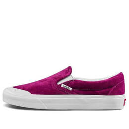 Vans: Фиолетовые кроссовки  Classic Slip On