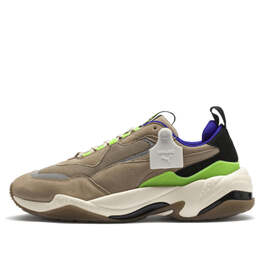 PUMA: Бежевые кроссовки  Thunder