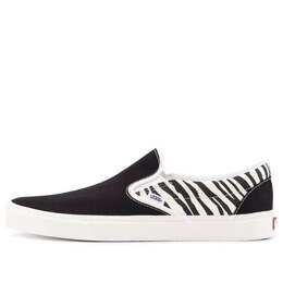 Vans: Зелёные кроссовки  Classic Slip On