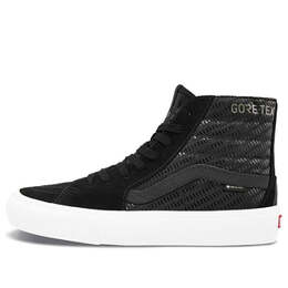 Vans: Чёрные кроссовки  Sk8-Hi