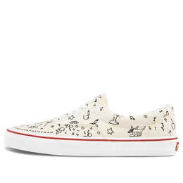 Vans: Бежевые кроссовки  Era