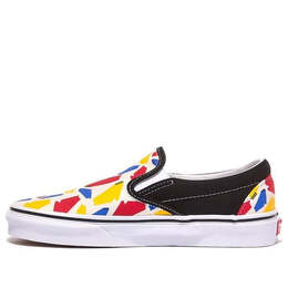 Vans: Чёрные кроссовки  Classic Slip On