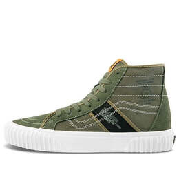 Vans: Зелёные кроссовки  World Code