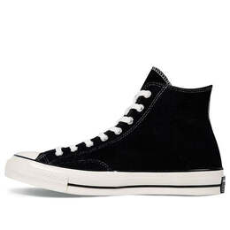 Converse: Чёрные кроссовки  Chuck Taylor All Star