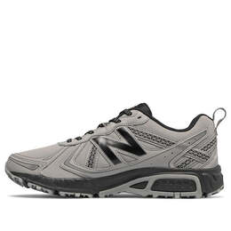 New Balance: Серые кроссовки 