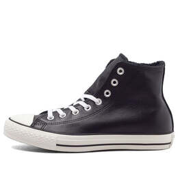 Converse: Чёрные кроссовки  Chuck Taylor All Star