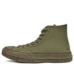 Converse: Зелёные кроссовки  Chuck 70 Hi