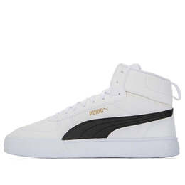 PUMA: Белые кроссовки 