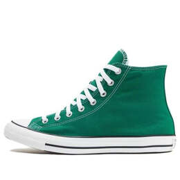 Converse: Многоцветные кроссовки  Chuck Taylor All Star Hi