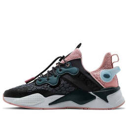 PUMA: Многоцветные кроссовки  RS-X