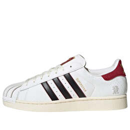 Adidas: Белые кроссовки  Superstar
