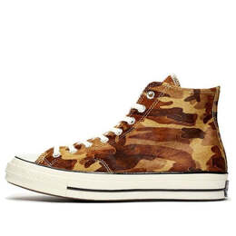 Converse: Жёлтые кроссовки  Chuck 70 Hi