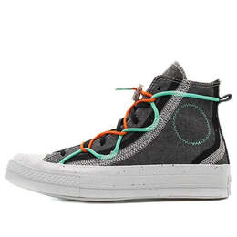 Converse: Серые кроссовки  Renew Chuck 70