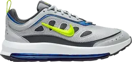 Nike: Серые кроссовки  Air Max