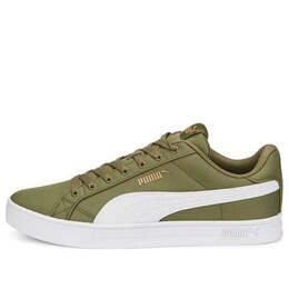 PUMA: Зелёные кроссовки  Smash