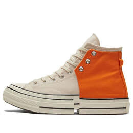 Converse: Белые кроссовки  Chuck 70