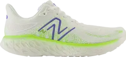 New Balance: Белые кроссовки  Fresh Foam