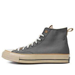 Converse: Серые кроссовки  Chuck Taylor