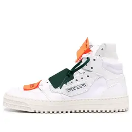 Off-White: Белые кроссовки  Off Court