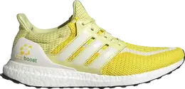 Adidas: Жёлтые кроссовки  UltraBoost