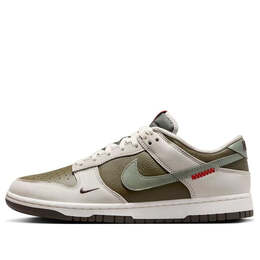 Nike: Зелёные кроссовки  Dunk Low