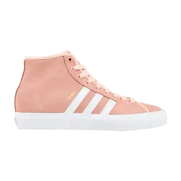 Adidas: Розовые кроссовки 