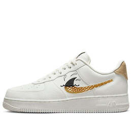 Nike: Белые кроссовки  Air Force 1 Low