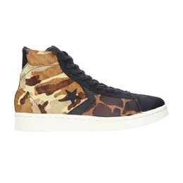 Converse: Серые кроссовки  Pro