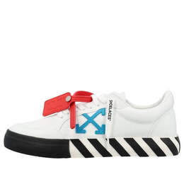 Off-White: Белые кроссовки  Vulcanized