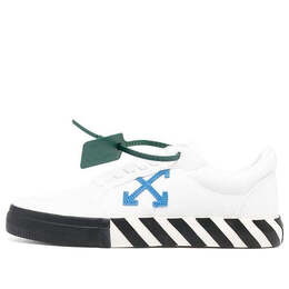 Off-White: Белые кроссовки  Vulcanized