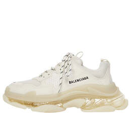 Balenciaga: Бежевые кроссовки  Triple S