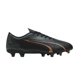 PUMA: Чёрные кроссовки  Ultra