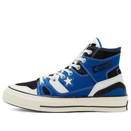 Converse: Голубые кроссовки  Chuck 70 E260 High