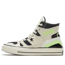 Converse: Бежевые кроссовки  Chuck 70 E260 High