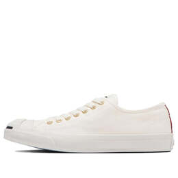 Converse: Белые кроссовки  Jack Purcell