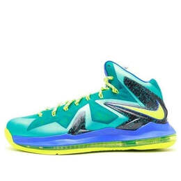 Nike: Многоцветные кроссовки  Lebron 10
