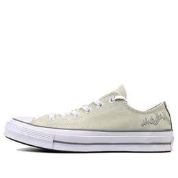 Converse: Бежевые кроссовки  Chuck Taylor 70