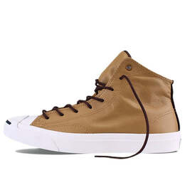 Converse: Жёлтые кроссовки  Jack Purcell