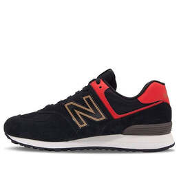 New Balance: Чёрные кроссовки  574