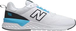 New Balance: Белые кроссовки  Fresh Foam