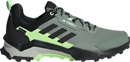 Adidas: Серебристые кроссовки  Terrex