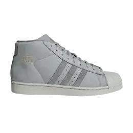 Adidas: Серые кроссовки  Pro Model
