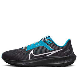 Nike: Многоцветные кроссовки  Air Zoom
