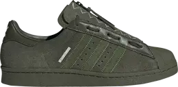 Adidas: Зелёные кроссовки  Superstar 80s