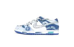 Nike: Серые кроссовки  Dunk