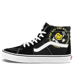 Vans: Чёрные кроссовки  Sk8-Hi