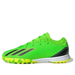 Adidas: Зелёные кроссовки  X