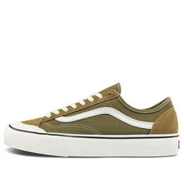 Vans: Зелёные кроссовки  Style 36