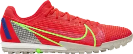Nike: Яркие кроссовки  Mercurial