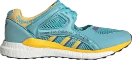 Adidas: Светлые кроссовки  Human Made